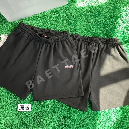 발렌시아가 코튼 오버핏 반바지 4484