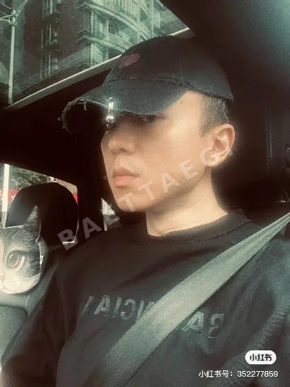 발렌시아가 모자 81497 Balenciaga Cap