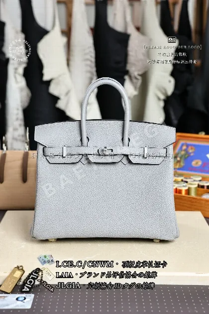 에르메스 버킨백 가방 17973