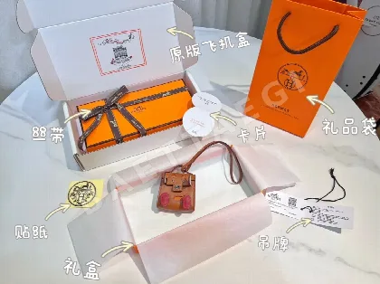에르메스 미니 켈리 돌 로봇 키링 124523