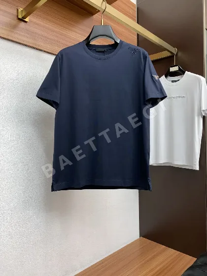 프라다 로고 코튼 라운드넥 반팔 티셔츠