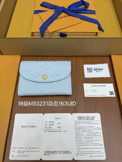 루이비통 올 스틸 지갑 21664