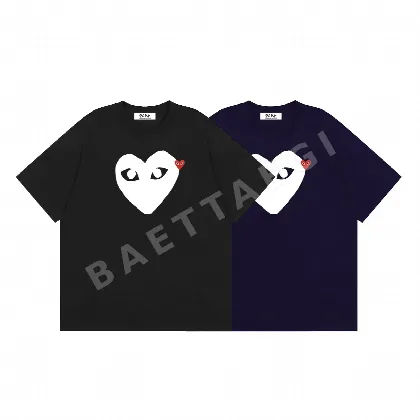 꼼데가르송 PLAY 하트 자수 반팔 티셔츠 88256