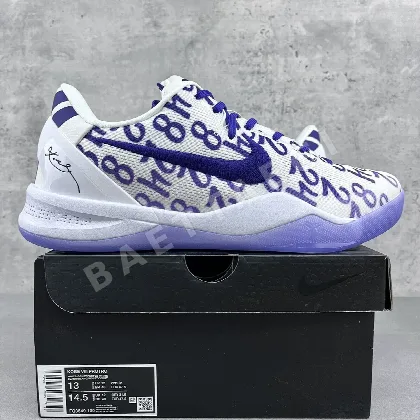 나이키 코비 8 프로트로 FQ3549-100 200991 Nike Kobe 8 Protro Court Purple ZK8