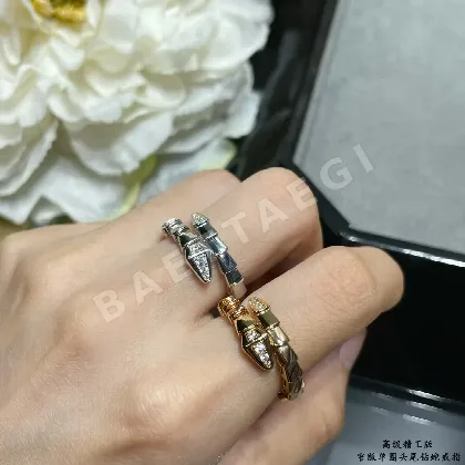 불가리 반지 64863 Bvlgari Ring