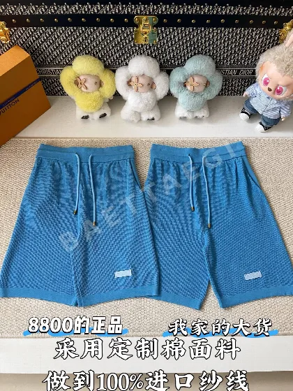 루이비통 블루 와플 드로스트링 남성 반바지 120052