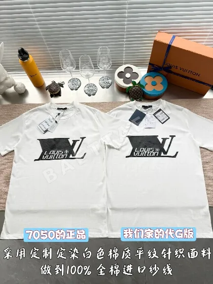 루이비통 로고 프린트 남성 반팔 티셔츠