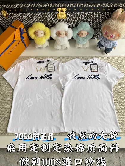 루이비통 LV 로고 자수 여성 반팔 티셔츠 51992