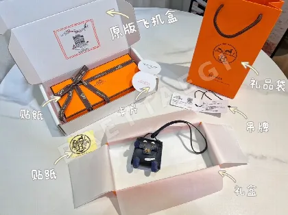 에르메스 미니 켈리 키링 124525