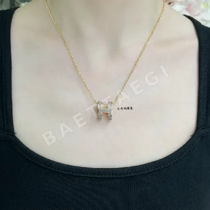 에르메스 라지 H 에나멜 목걸이 70412