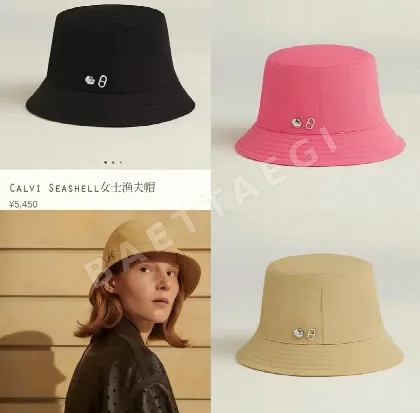 에르메스 버킷햇 모자 84638