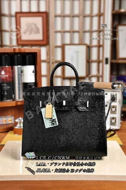 에르메스 도마뱀 가죽 버킨백 가방 17926