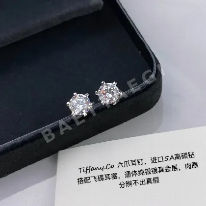 티파니 귀걸이 71099 Tiffany & Co Earrings