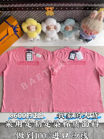 루이비통 워시드 리본 여성 반팔 96969