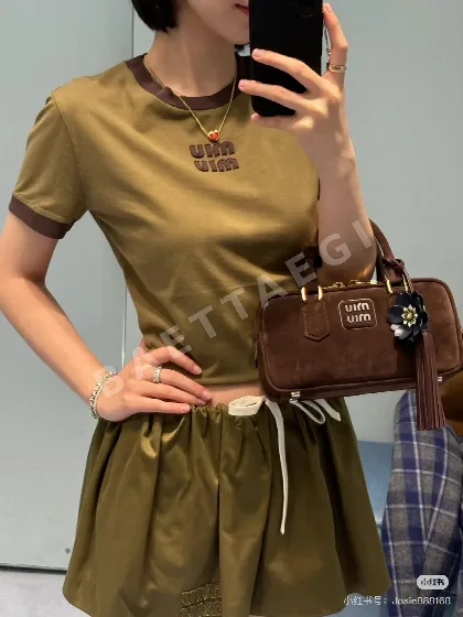미우미우 카라 블록 크루넥 반팔 티셔츠