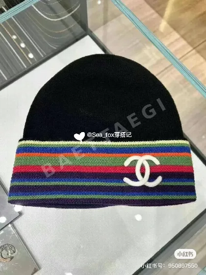 샤넬 울 비니 모자 82387