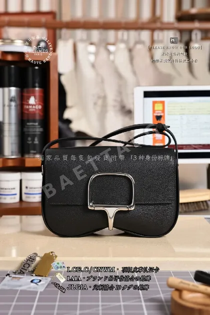 에르메스 카발레리아 훅백 가방 123696
