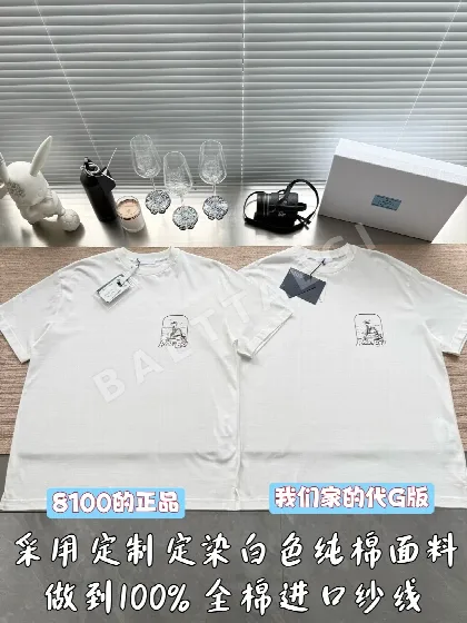 디올 CD로고 여성 반팔 티셔츠