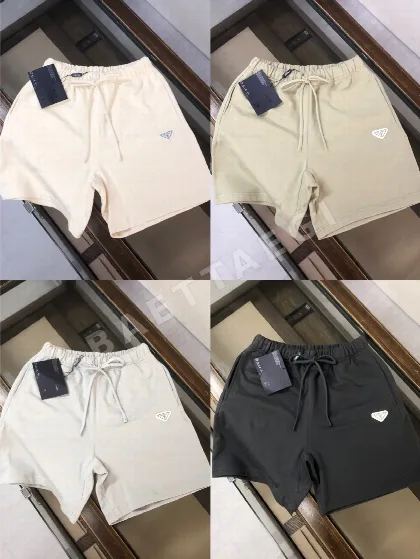 프라다 삼각 로고 워싱 코튼 반바지 430 G