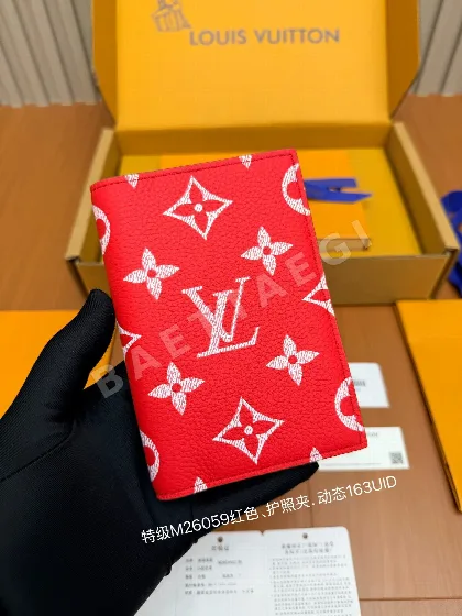 루이비통 M26059 레드 지갑 21552