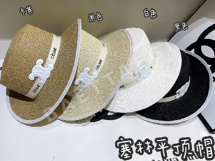 셀린느 밀짚 짜임 플랫 탑 모자 83340
