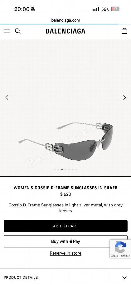 발렌시아가 선글라스 73363 Balenciaga Sunglasses