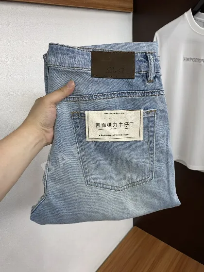 로로피아나 남성 데님 바지 53034