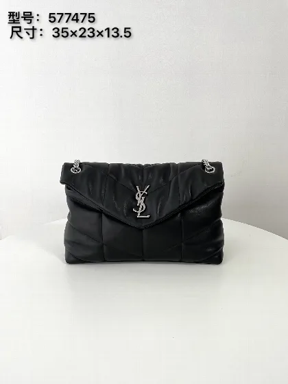 생로랑 루루 푸퍼 퀼팅 램스킨 백 577475