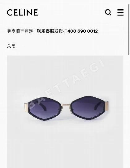 셀린느 선글라스 73909 Celine Sunglasses