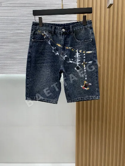 루이비통 데님 남성 반바지 68948