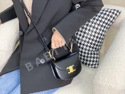 셀린느 미니 새들백 86300