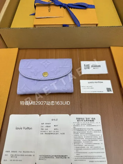 루이비통 올 스틸 지갑 21663