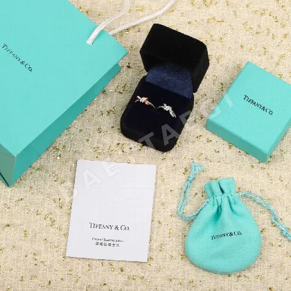 티파니 반지 71241 Tiffany & Co Ring