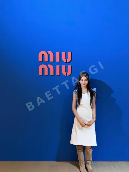 미우미우 앞치마 스타일 코튼 포플린 여성 원피스 101506