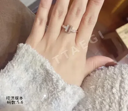 티파니 마더 오브 펄 더블 T 반지 70969
