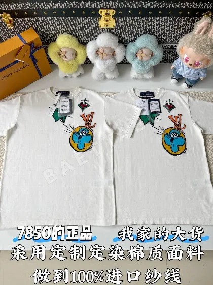 루이비통 만화 자수 라운드넥 반팔 티셔츠 51692
