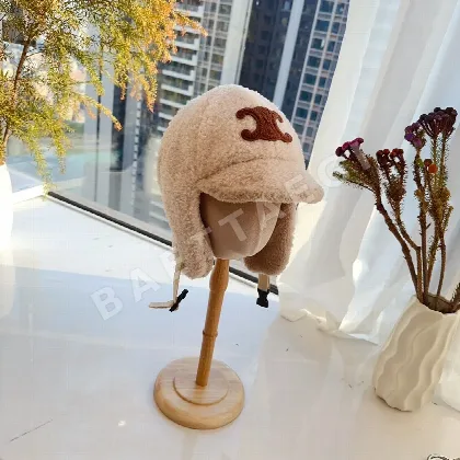 셀린느 램울 귀마개 모자 83478