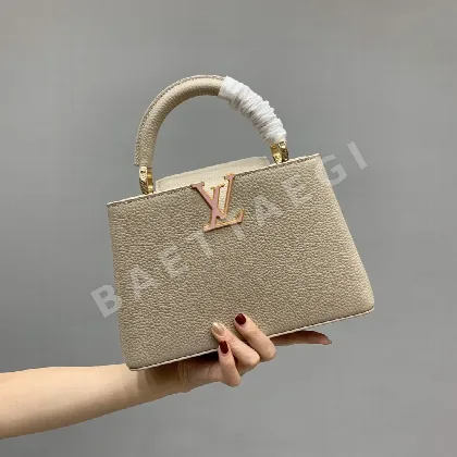 루이비통 로메가 에나멜 체인 가방 M24684