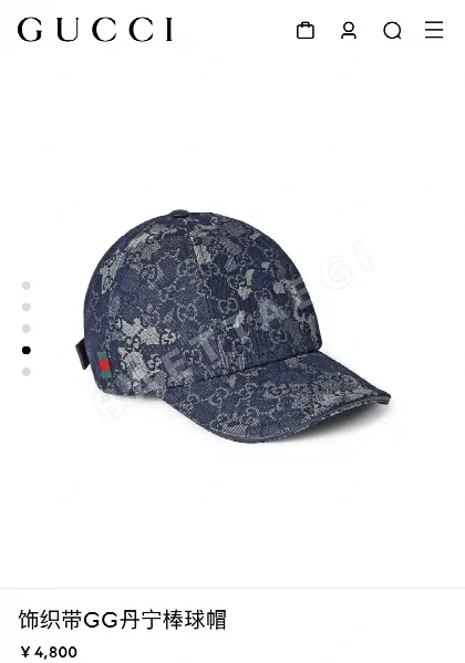 구찌 모자 78265 Gucci Cap