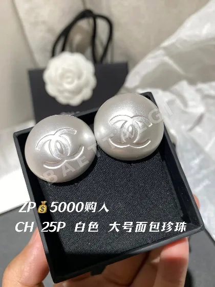 샤넬 진주 스터드 귀걸이 69179