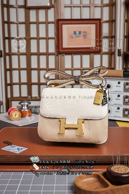 에르메스 캉캉 백 가방 123801