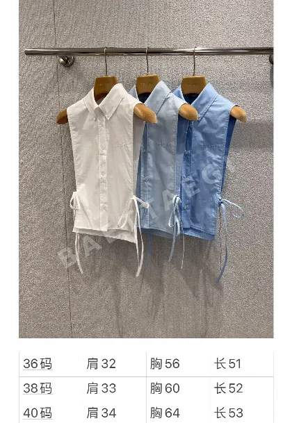 미우미우 여성 반팔 97257