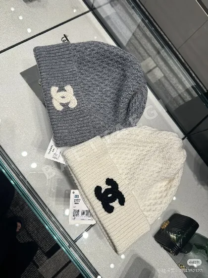 샤넬 울 니트 파인애플 패턴 비니 모자 82958