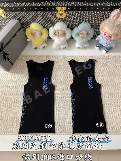 크롬하츠 블루 오각별 프린트 남성 반팔 티셔츠 73744
