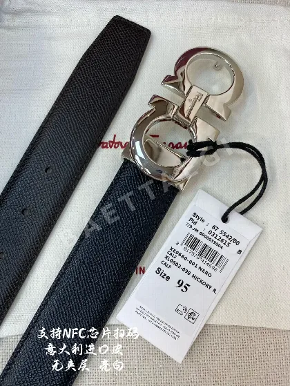 페레가모 벨트 59531 Ferragamo Belt