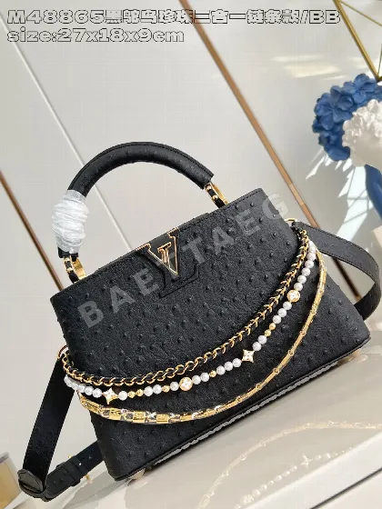 루이비통 카푸신 BB 스몰 핸드백 M48865 30474