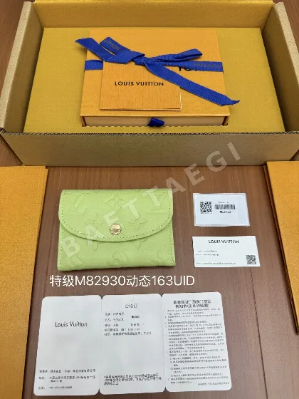 루이비통 M82930 올 스틸 지갑 21646