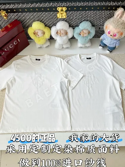 구찌 펀칭 가공 데브로이드 디테일 남성 반팔 티셔츠 73753