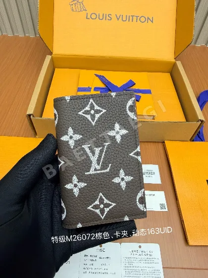 루이비통 M26072 브라운 지갑 21545