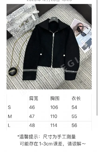 디올 네이비 울 더블페이스 자켓 170740
